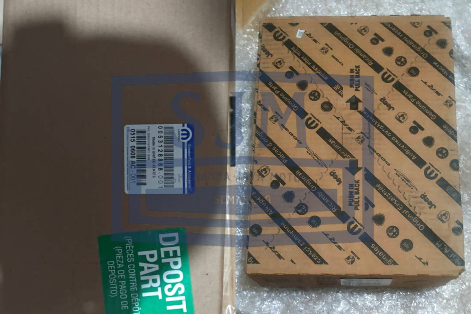 Just Arrived: Engine Controller Module and Engine Oil Filter