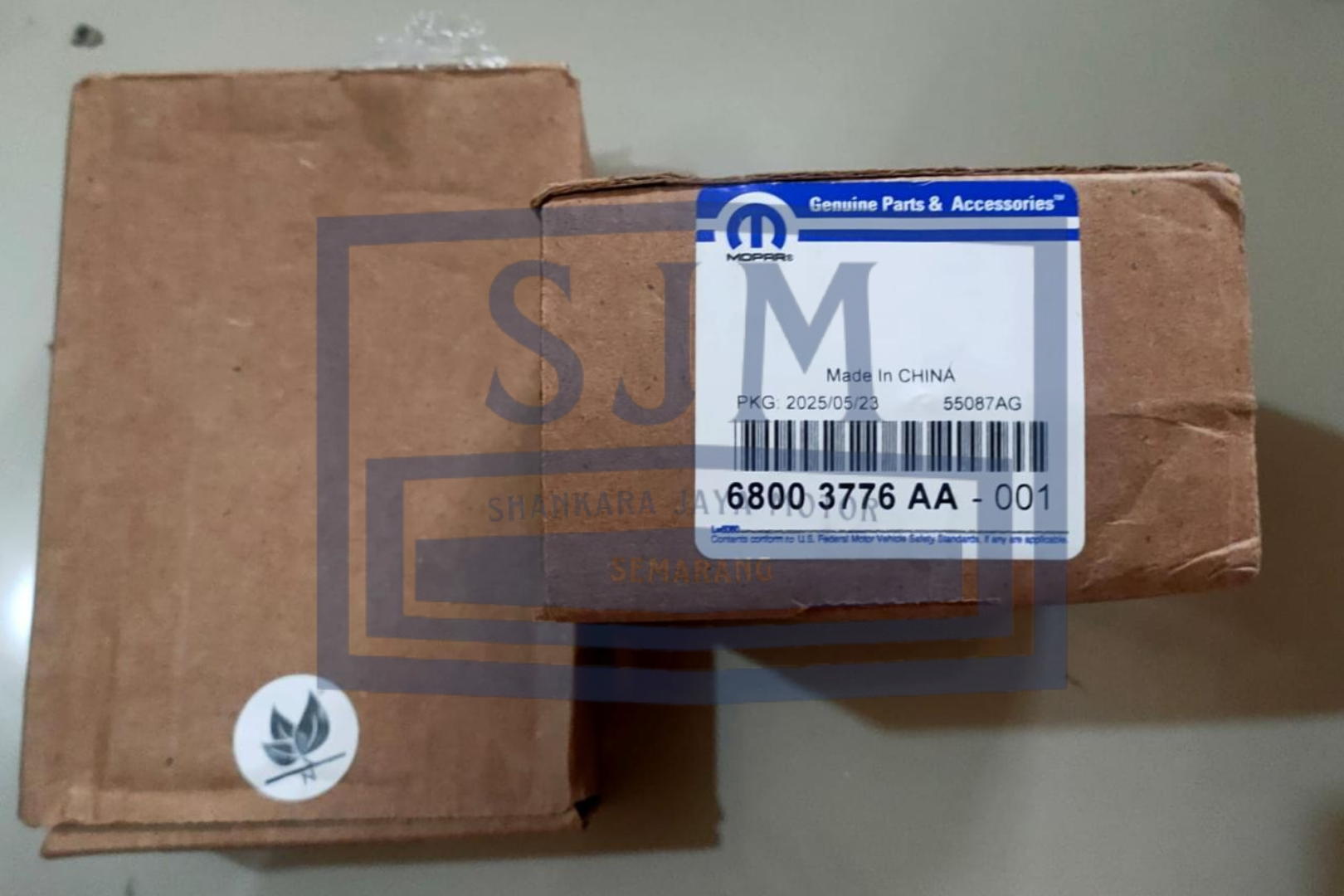 Just Arrived: Brake Pad